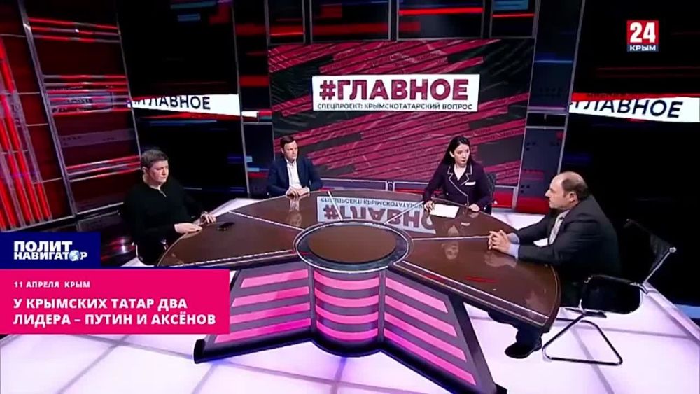 �������-��������� �������: � ��� ������ ����� ������ � ����� � ������