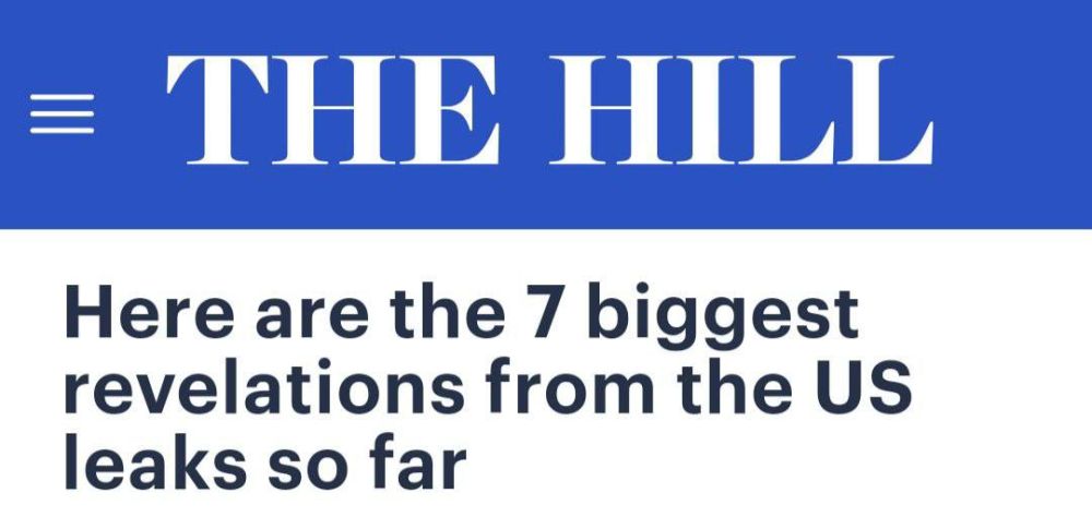 The Hill - � ����� ������� ������ �� ������ ���������: