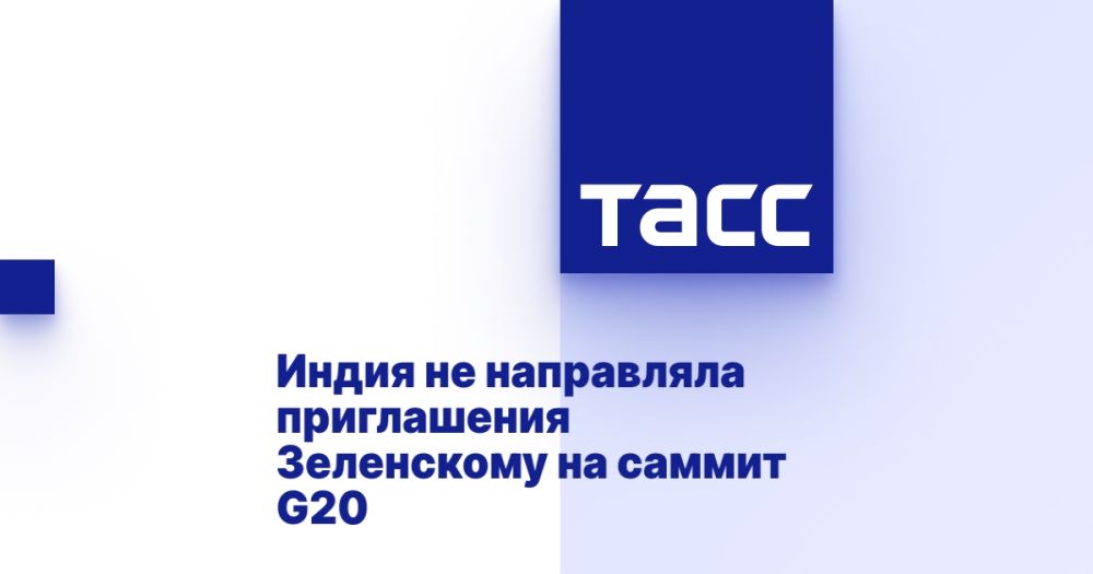 ����� �� ���������� ����������� ���������� �� ������ G20