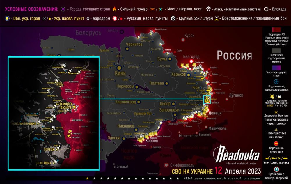 ����� ������� �������� � �������� �� ������� ������� 12 ������