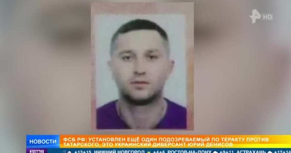 � ���� � ������� � ���������� ��������� ��� ����� ���������: �������