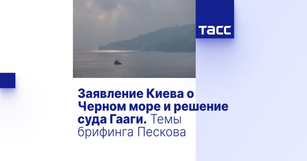 ��������� ����� � ������ ���� � ������� ���� �����. ���� �������� �������