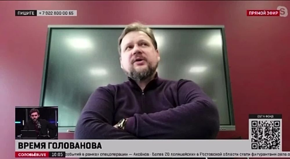 ����� ���������: ���������������� ������� ����� �������� ����� �� ���� ������ �������-�������� ������� �������