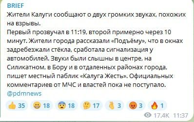 ����: � ������ �������� � ���� �������