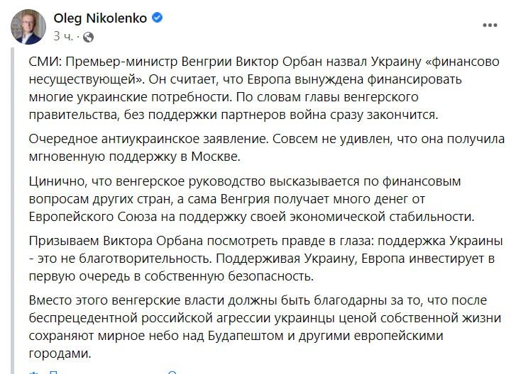 ���� ������ ���������� ������� ����� ��������� � ����������������� ����������� �������, ��� ���������� ��� � ��, ��� �� ����� ��� �������� � ��������� ����� "��� �����"