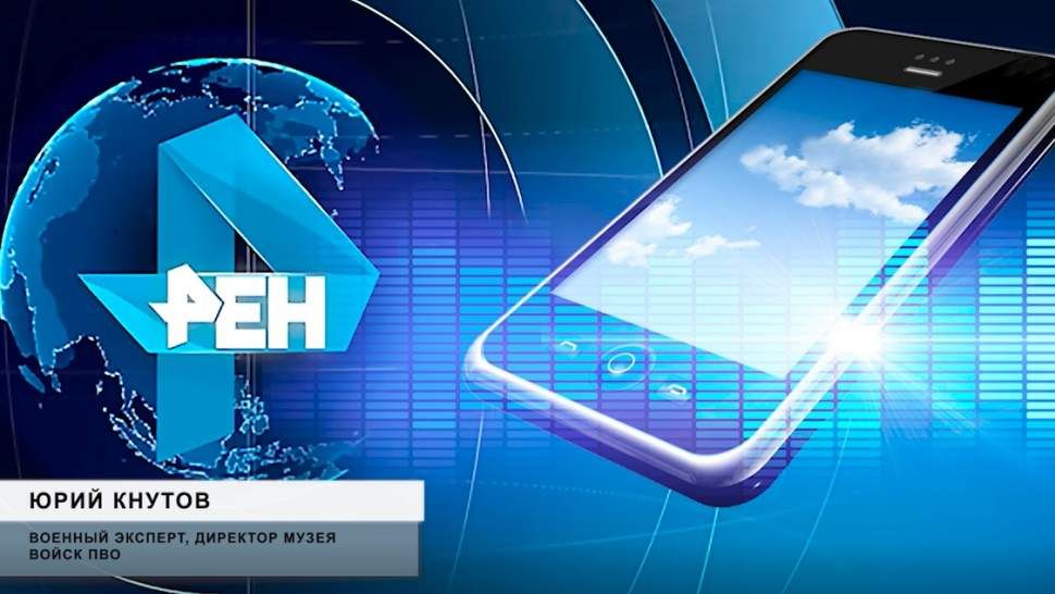 В США сравнили Украину с тонущим кораблем