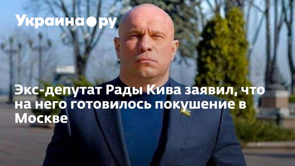 ���-������� ���� ���� ������, ��� �� ���� ���������� ��������� � ������