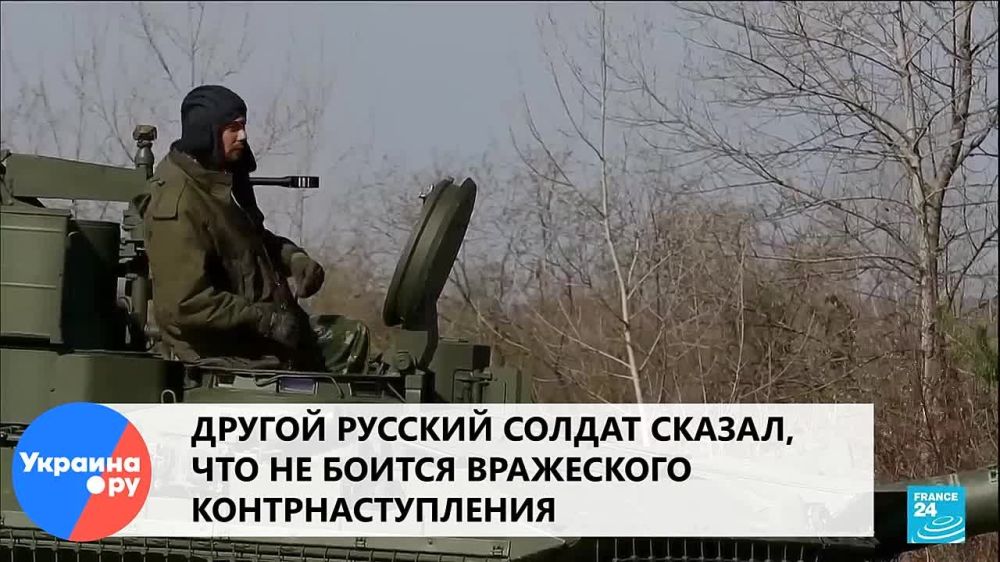 ��� ����� ����� ��� ���������� ���������� �������, ������� ��������� France 24 ������ �� �������� ����� ������� ���������� ����������