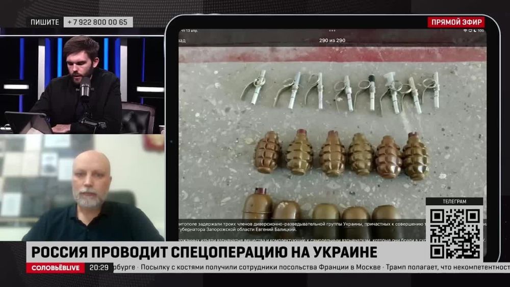 ����� ���������: � ���������� ��������� ����� ������ �����������-���������������� ������ �������