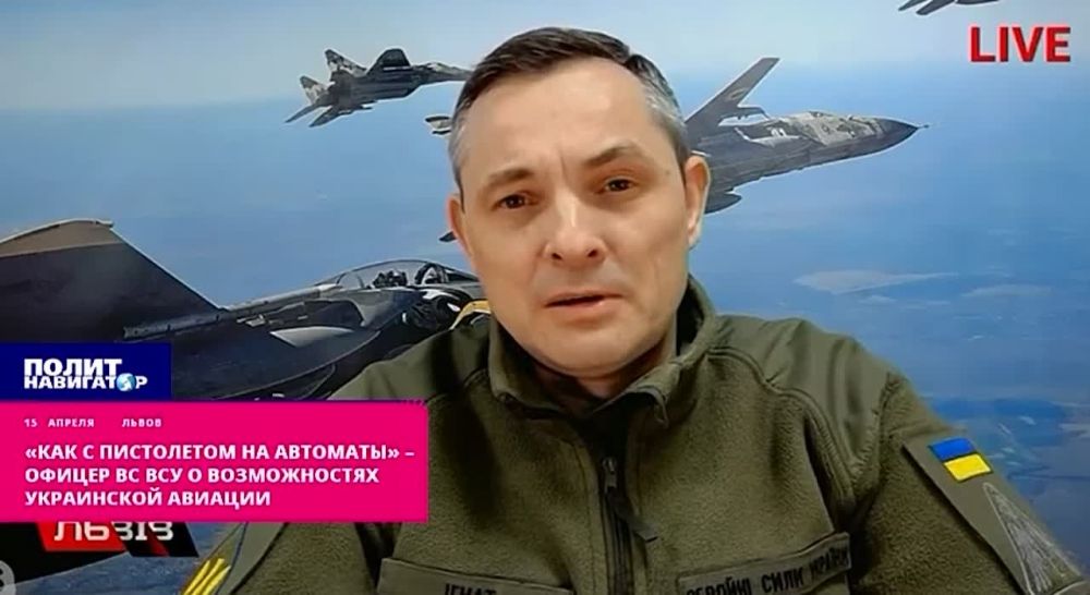 ���� ����� �����������, ��� ����� ���� ������ �������� ���-29, ��� ��� ��� �� �������� ������������� ����������� ������� ��