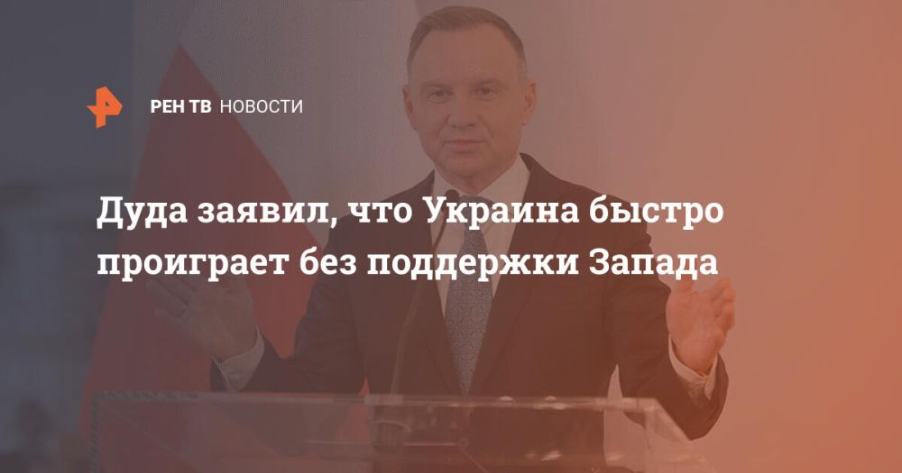 ���� ������, ��� ������� ������ ��������� ��� ��������� ������