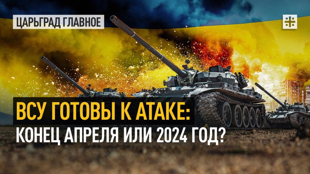 ��� � �� �������� ������� ��� � ����������������, �������, �� ������ Newsweek, �������� �� 30 ������. ������ Bloomberg...