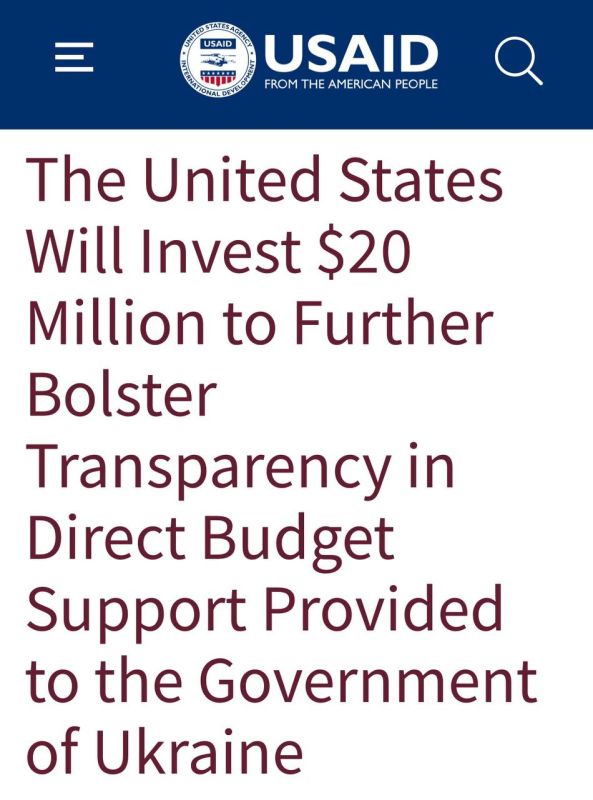 ���� ������: ��� �������� $20 ��� �� �������� �������� �� �������������� �������� � ����� ������������ ������� � ������������ ��������� �� �������������� �������� (USAID)