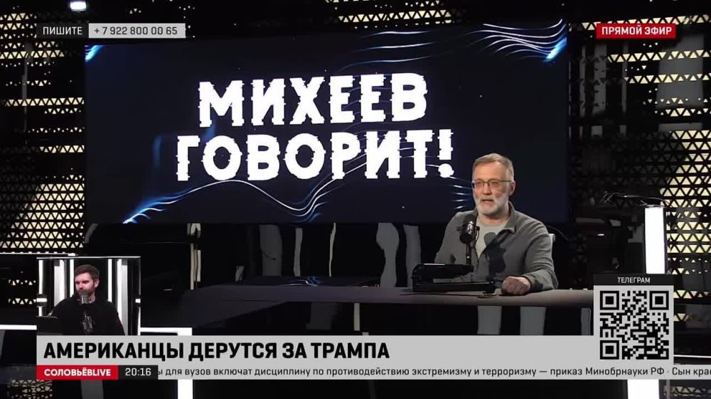 ����� ���������: ������ ������: ������, ��� ���������� ������ ������ �������� ����� ���-����