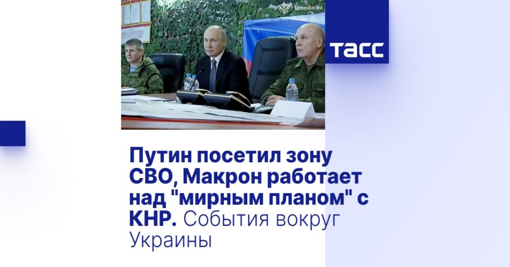 ����� ������� ���� ���, ������ �������� ��� "������ ������" � ���. ������� ������ �������