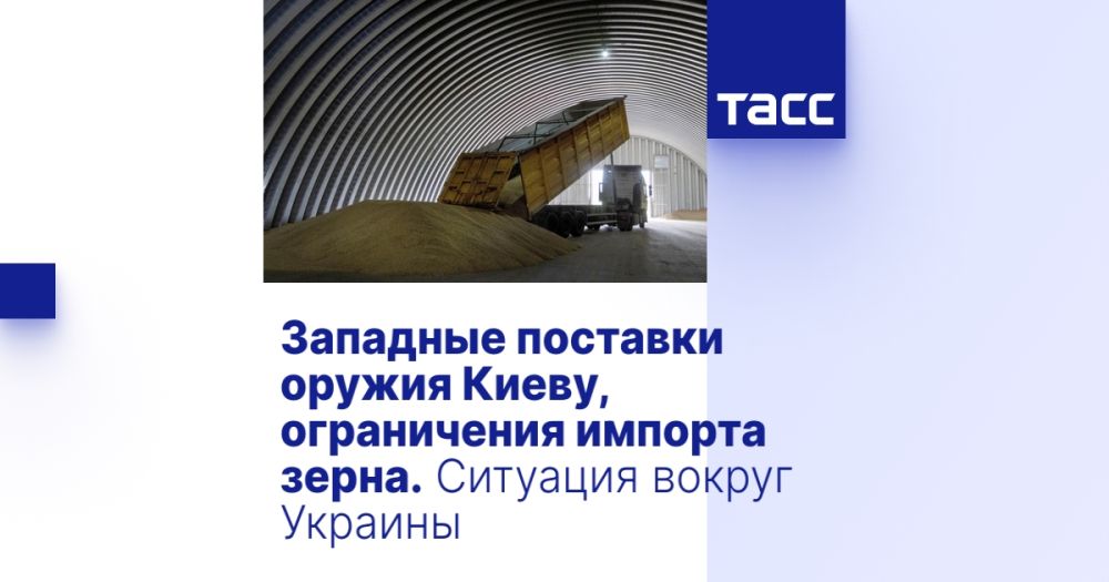 �������� �������� ������ �����, ����������� ������� �����. �������� ������ �������