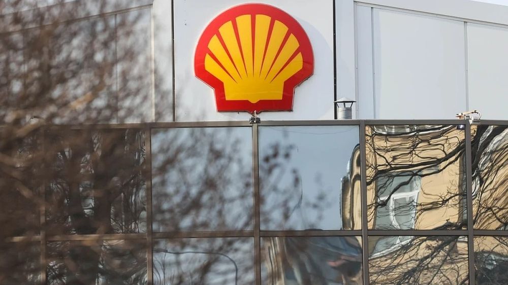 ���� ������� Shell ���������� �������� �� ������������� ������� ������� � ������