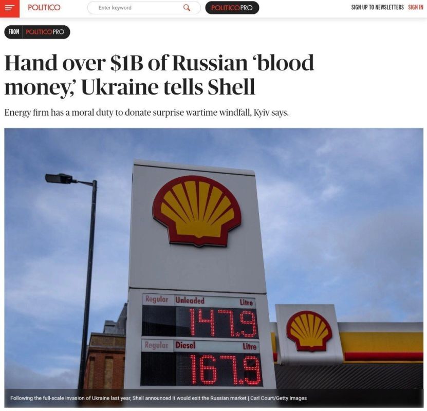 ������ ����������: ������� ����������� �� ���������� Shell ������������ $1 ���� � ������� �� ������� �� ���������� �������