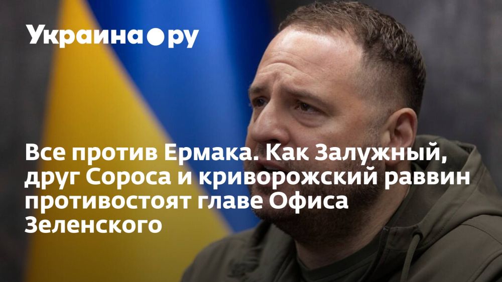 ��� ������ ������. ��� ��������, ���� ������ � ������������ ������ ������������ ����� ����� ����������