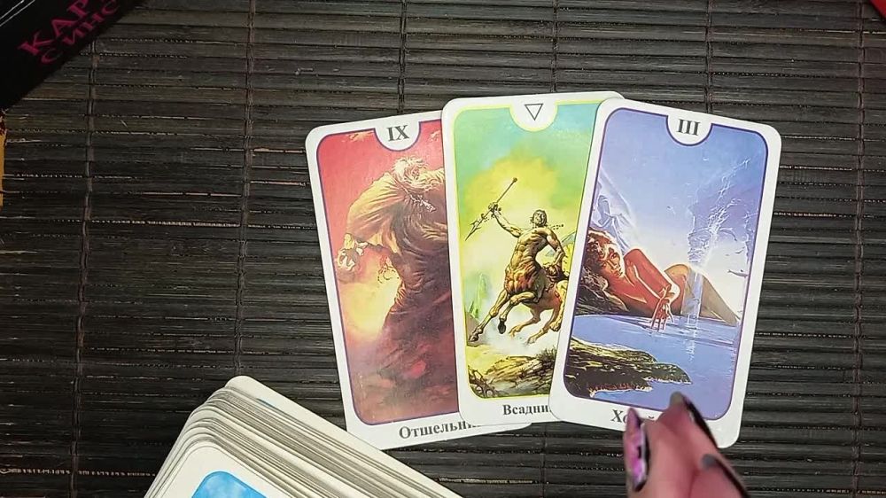 ���� ������: ������! ��������!. ������� � ����������� ������� ��������, ����� �������� �� ��������� ���������� �������� ���������� �������� ������� - � �������� ������ ������������ � ����!