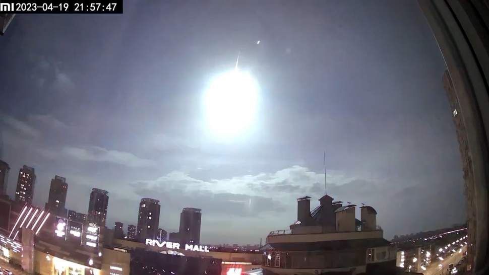 � NASA �������� � ������� �������� RHESSI