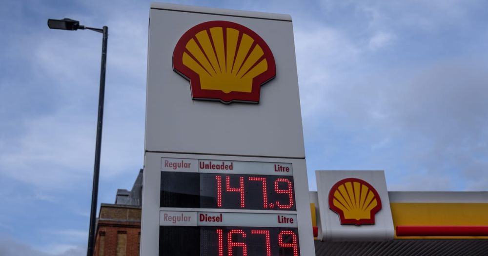 �Shell, ����� ������