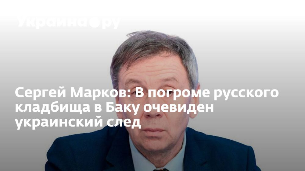 ������ ������: � ������� �������� �������� � ���� �������� ���������� ����