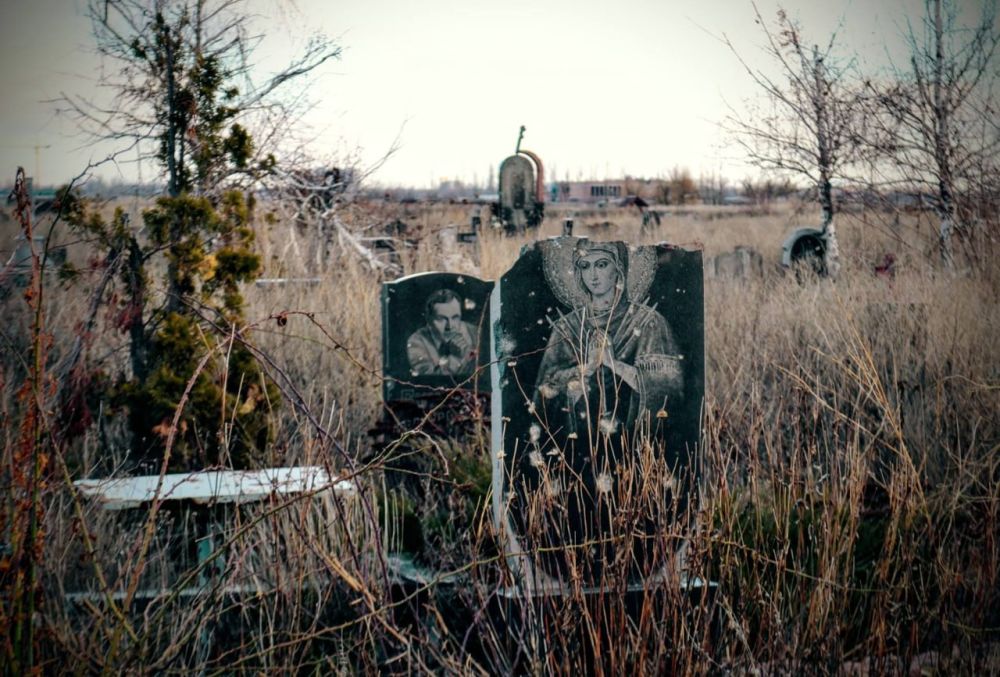 Анастасия Селиванова: ПОМИНАЛЬНЫЙ ДЕНЬ. НЕ ПОСЕЩАЙТЕ КЛАДБИЩА ДОНЕЦКА!