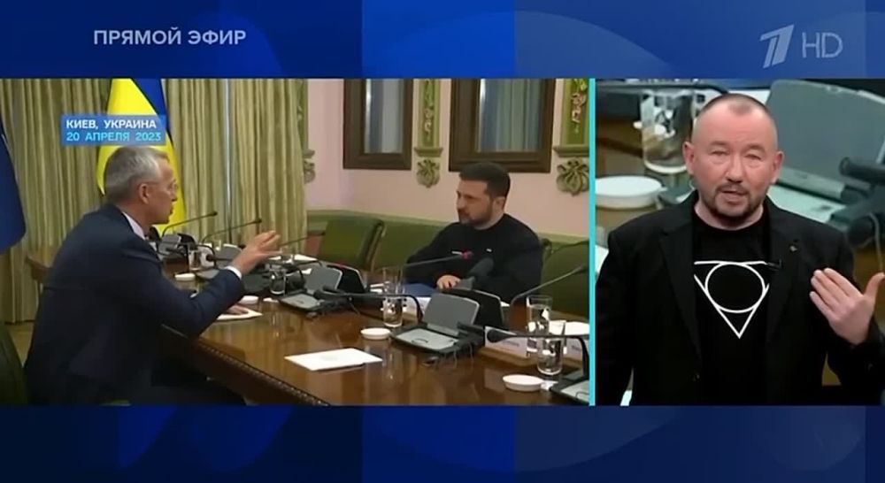 ���� ������: ������ ������ ����� 20.04.23