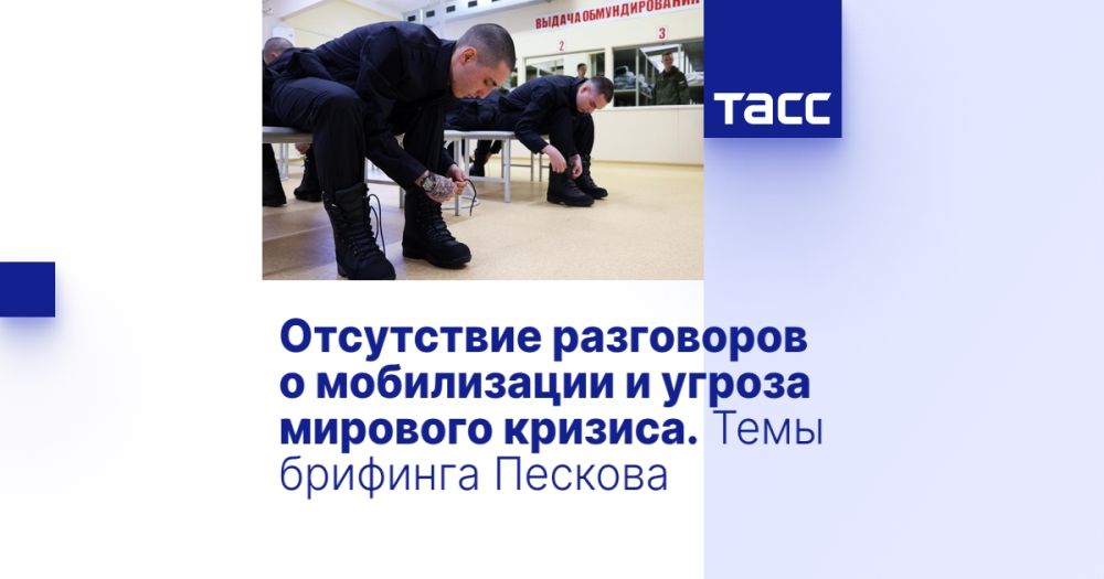 ���������� ���������� � ����������� � ������ �������� �������. ���� �������� �������