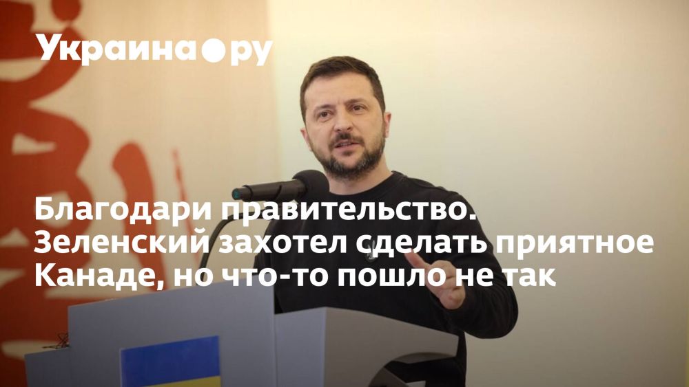 ��������� �������������. ��������� ������� ������� �������� ������, �� ���-�� ����� �� ���