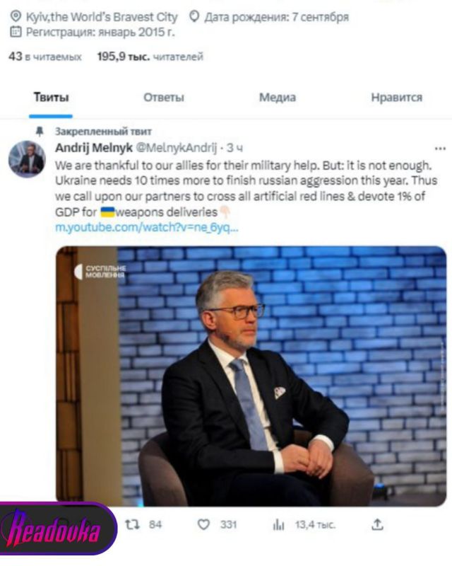 �������� ��� ������� ������� ����� �������� �������� ����� � �� ������ ��������, ������ ��� ��� ������������, � �����, ����� ��� ���� � 10 ��� ������