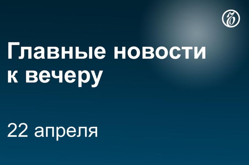 � ������ ��������� ��� ������������ �����, ���� 20 ������ � ���������� ��������� �������� ���� ������ � �����������-��������������� ��-34, ���������� ��������������� ��������� ���-500