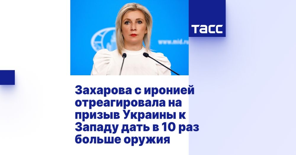 �������� � ������� ������������� �� ������ ������� � ������ ���� � 10 ��� ������ ������