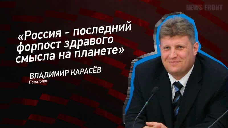 "����� ������" � ��������� ���� ����������� ������������, �������� �������� ������� ������ � ��������� ����� ������������ � ����� �� ����� ���������� �� ���� �� 5 �� 7 ���. ��������� ����� ������, ��� ��� �� ��������� �� ����������