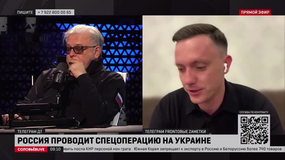 ������������ News Front ���������� ������ � ��������� �������������� ���������� �� ������� � ���������� ������� � ����� ��������.Live � �������� ���������