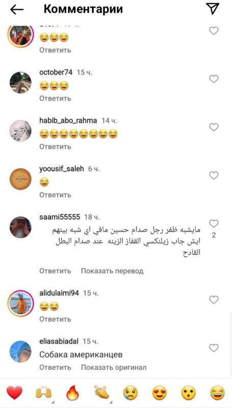 ����� �����: ��� ������� ������� ������ �� ��������� ����������