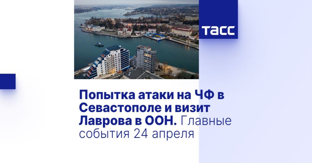 ������� ����� �� �� � ����������� � ����� ������� � ���. ������� ������� 24 ������