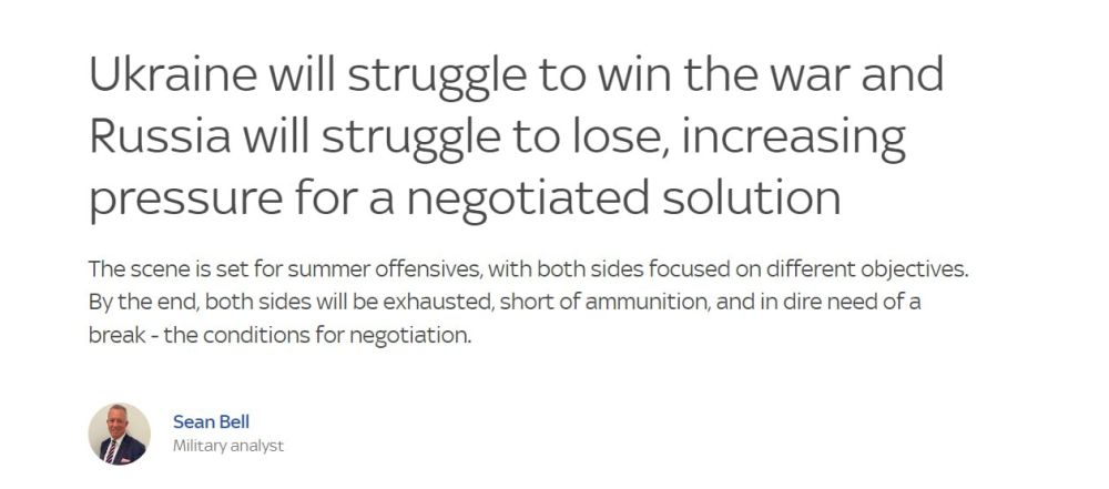 ������� ����� ���������� � �������� �������