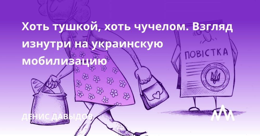 ������ ��������: � ����� ������ �������� ����� ��������� ������ � �����������