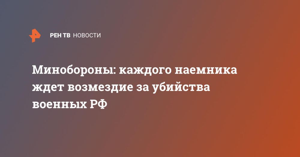 ����������: ������� �������� ���� ��������� �� �������� ������� ��