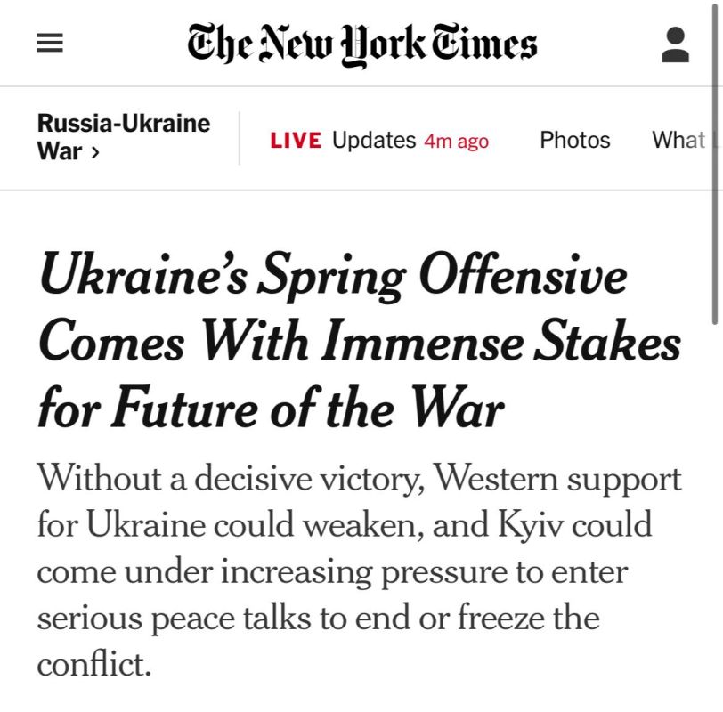 ���� ������: ��������� � ��� �������, ��� ���������� ����������� ���� �� �������� � ������������� ������ � ��������� � ������ �����, ����� ������ New York Times