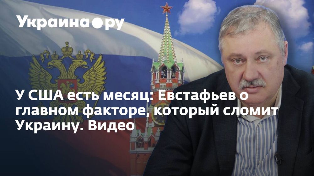 � ��� ���� �����: ��������� � ������� �������, ������� ������ �������. �����