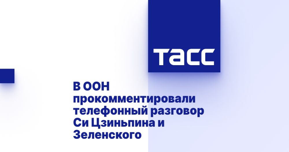 � ��� ����������������� ���������� �������� �� ��������� � ����������