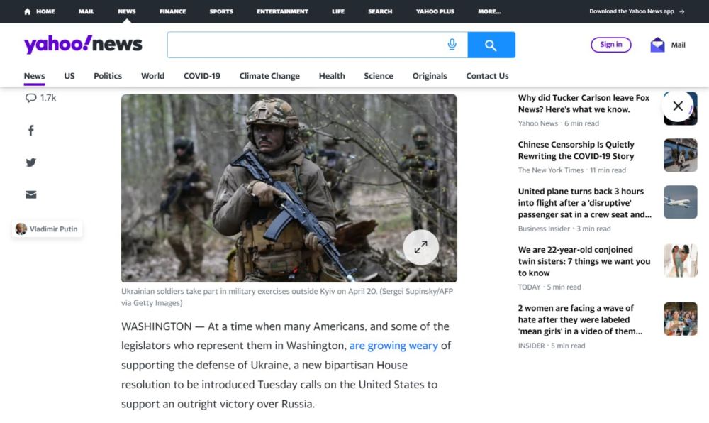 � ��� ������� ������������, ��������� ������� ������� � �������� 1991 ����