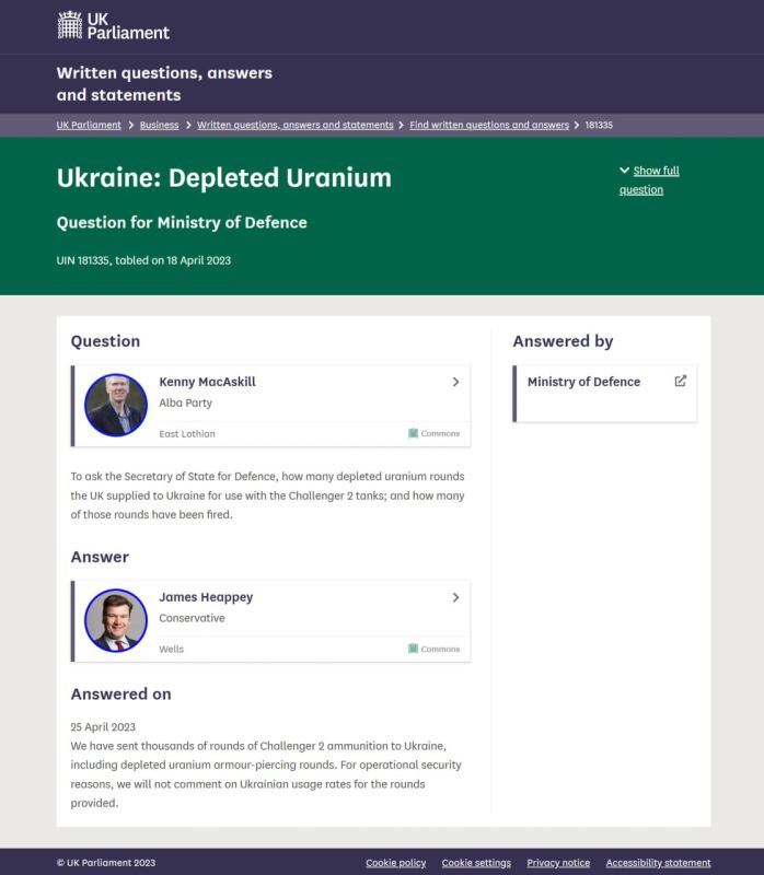 �������� �� ����������� ���������� ����� ������������ ����� �������� � ���������� ������