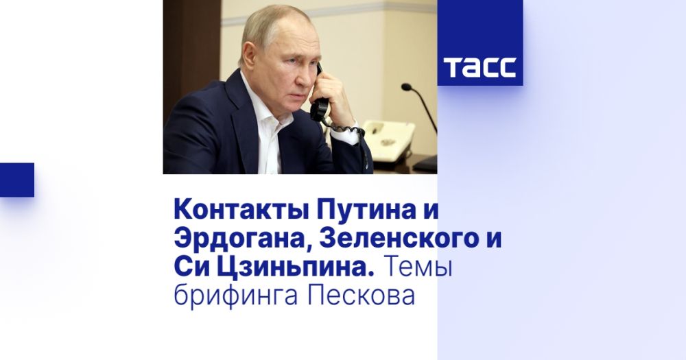 �������� ������ � ��������, ���������� � �� ���������. ���� �������� �������