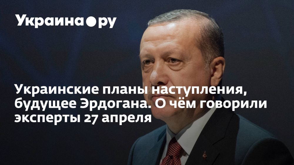 ���������� ����� �����������, ������� ��������. � ��� �������� �������� 27 ������