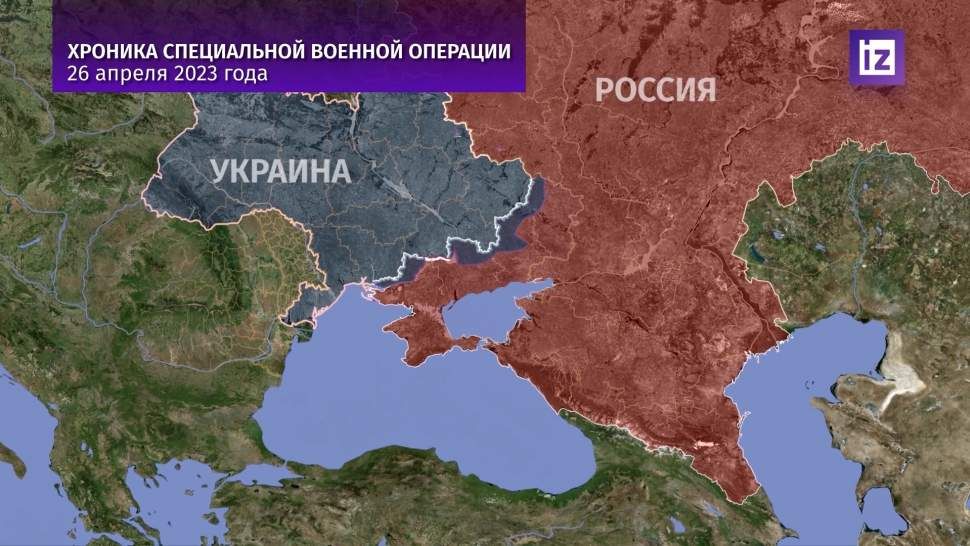 В ГД назвали готовящееся контрнаступление последним издыханием Зеленского