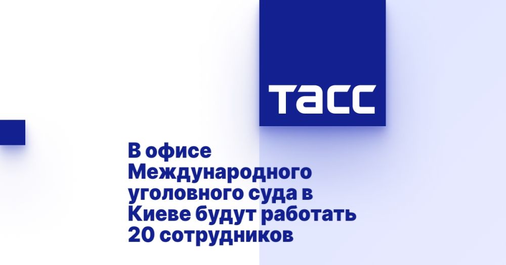 � ����� �������������� ���������� ���� � ����� ����� �������� 20 �����������